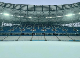 Стадионы России