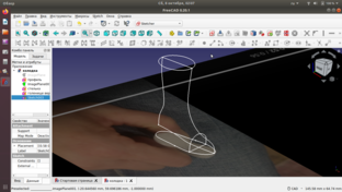 Реверс-инжиниринг в FreeCAD