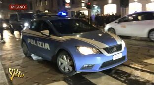 Опасности в Милане.