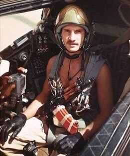 Наши герои .