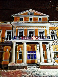 Истории старого дома