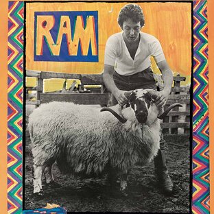 RAM (21.05.1971/17.05.1971)