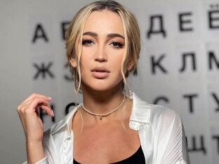 Гороскопы знаменитостей