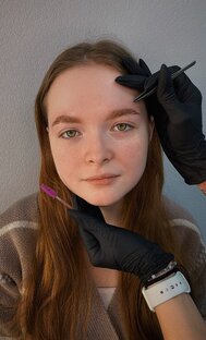 ЛАМИНИРОВАНИЕ БРОВЕЙ 