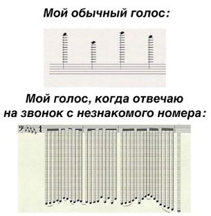 Юмор