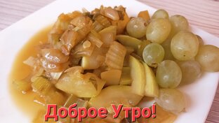 На обед и ужин))