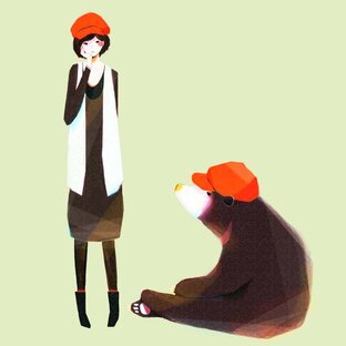 Путешествие 