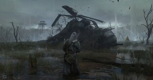 Закрытый сектор
