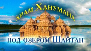 Мистика