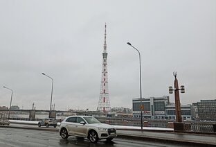 Прогулки, поездки