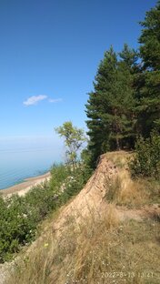 Походы и путешествия.