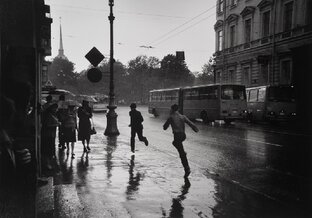 Находкинские рассказы