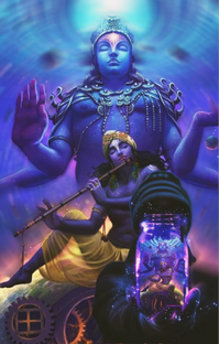 Мысли Автора.