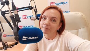 Интервью