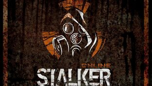 Гайды по сталкеру онлайн