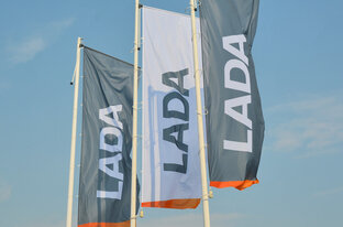 Российские бренды: Lada, УАЗ, Москвич