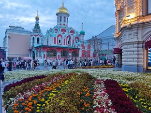 Москва глазами провинциалки