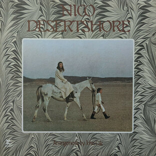 Интересные факты из мира музыки