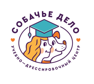 Собачье дело