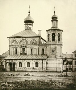 Храм Всех Святых на Кулижках