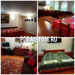 Загородный отдых 
