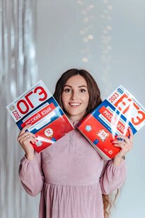 ОГЭ, ЕГЭ, ВПР и другие монстры