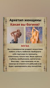 Мои картины