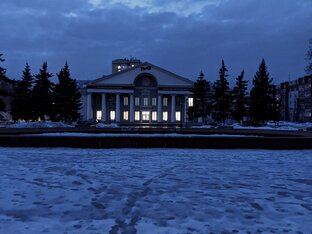 Прогулка по городу 