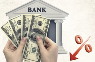 Банки и деньги