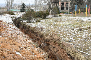 Война и мир