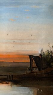 Галерея Артефакт