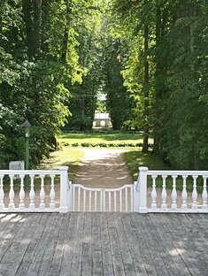 ПУШКИНСКИЕ ГОРЫ