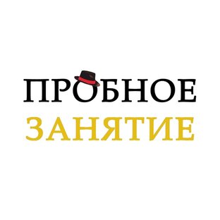 Стоимость 600₽