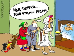 Токсичная семья