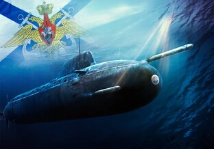 Подводный флот РФ