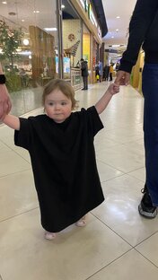 Я познаю этот мир 