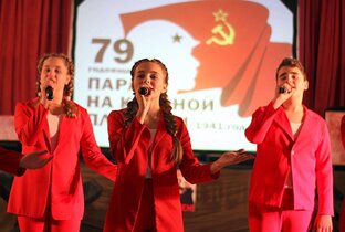 Культура и праздники