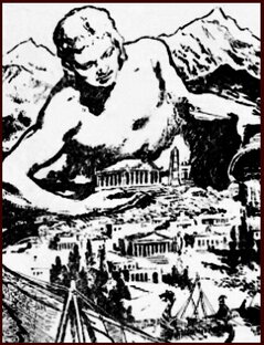 Историческая фантастика: Древний Мир