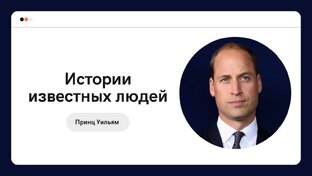 Звёздные gappies