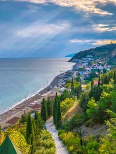 Путешествия и отдых