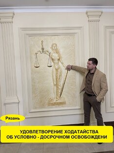 УДО