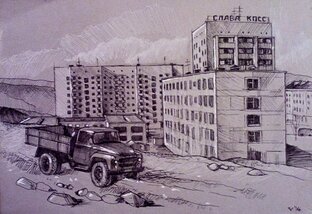 Восточные окраины