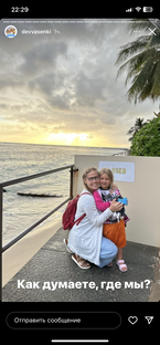 Переезд в США