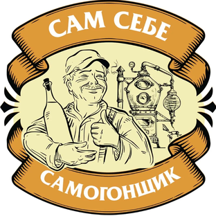самтрест
