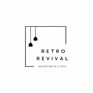 Лофт, отдельные помещения.