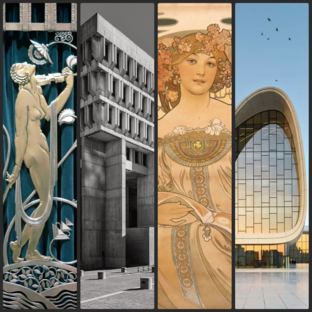 Архитектурные стили