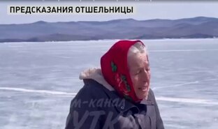 Российское Средневековье 