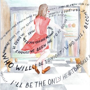 Иллюстрация музыки