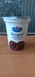 Всякое разное