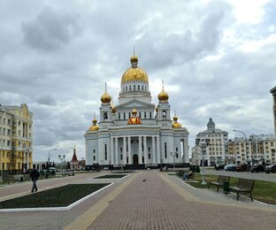 Саранск